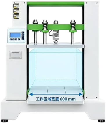 KP-600 层压机