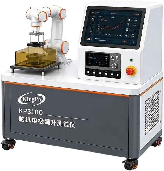 KP3100 脑机电极温升测试仪